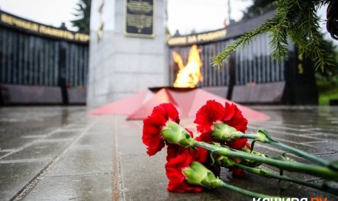 Возложить цветы и прийти на панихиду можно будет в Кашире в день общенационального траура