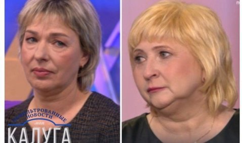 Каширянка спустя более 50 лет узнала о том, что ее подменили в роддоме