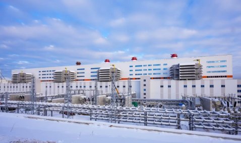 Каширская ГРЭС станет одним из крупнейших поставщиков электроэнергии в Подмосковье