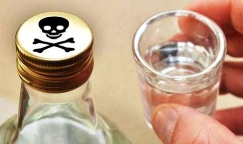 Жительница Каширы поймалась на производстве и продаже поддельной водки