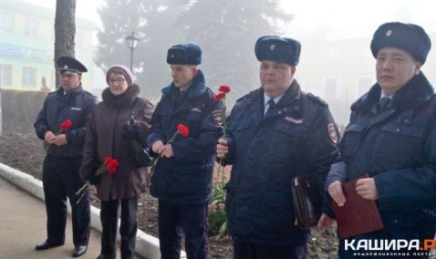 Памяти павших товарищей...