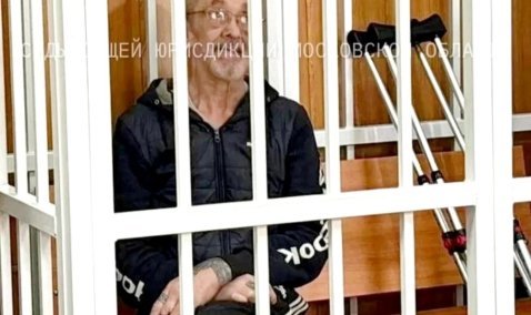 Закопал в подвале и молчал более четверти века: в Кашире оглашен приговор убийце ребенка