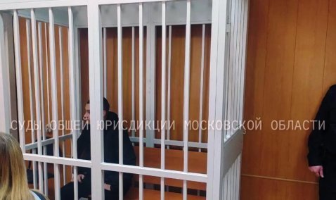 В Кашире вынесли приговор по делу об избиении подростка