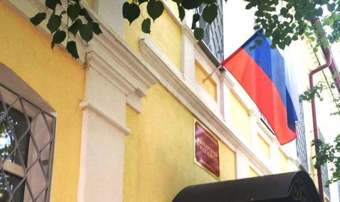 Жителю Каширы ограничили свободу на полгода за езду с поддельными водительскими правами