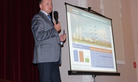 Строительство новых мощностей, уменьшение штатных единиц – директор Каширской ГРЭС рассказал о перспективах электростанции