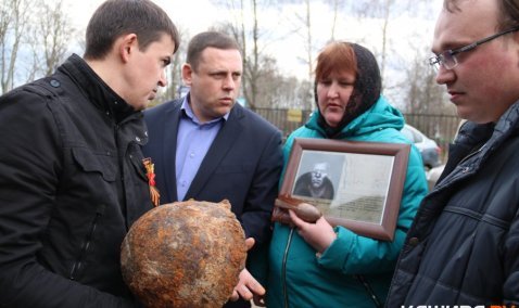 Родной земле предали останки погибшего воина ВОВ