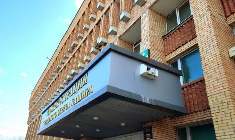 Кашира заняла 37 место в рейтинге эффективности округов Подмосковья