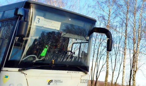 Нехватку водителей автобусов в Кашире будут решать бесплатной учебой в автошколе