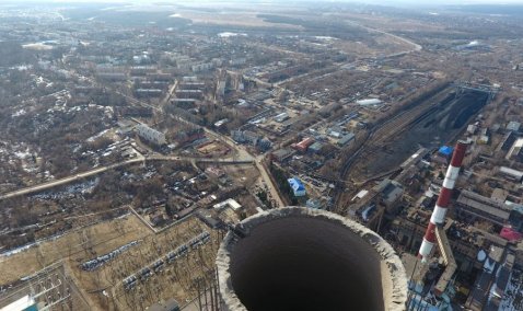 На Каширской ГРЭС запланирована ликвидация и рекультивация золошлакоотвала