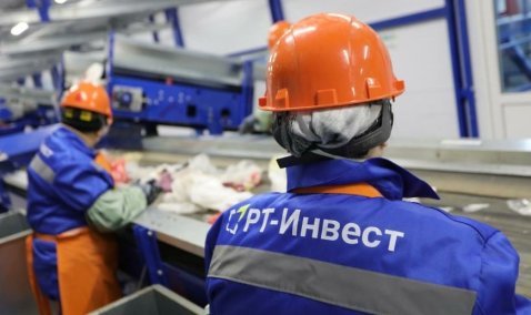 Замкнутый цикл утилизации пластика: в «РТ-Инвест» показали, как будет работать новый завод в Кашире