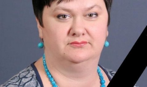 Школу №10 постигла еще одна невосполнимая потеря