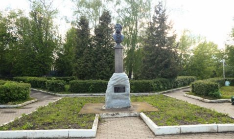 Голосование за благоустройство городской среды: в лидерах по Кашире – сквер им. Пушкина