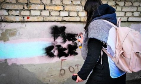 В Кашире создана специальная рабочая группа по удалению незаконной рекламы наркотиков