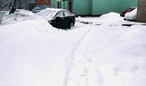 Компанию, отвечавшую за содержание дорог в Кашире, включили в реестр недобросовестных поставщиков