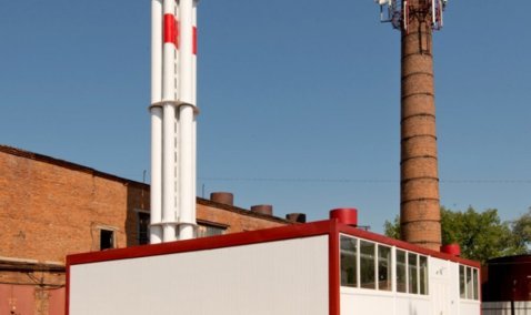 Управляющая организация из Каширы вошла в дюжину лучших по Московской области