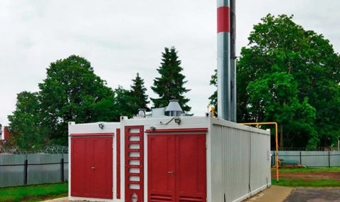 В деревне рядом с Каширой завершены пусконаладочные работы новой котельной