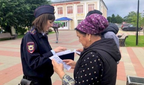 Каширские полицейские стали организовывать уличные обходы для предупреждения мошенничества