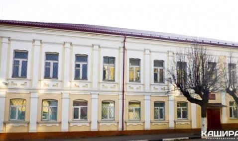 Бывший замруководителя уголовного розыска Каширы приговорен к 4,5 годам тюрьмы