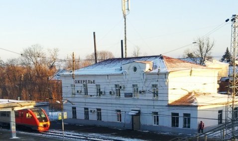 В каширских электричках с января подорожал проезд