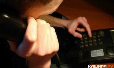 Телефонные мошенники орудуют в городе