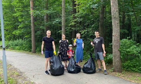 Сделаем любимый город немного чище!