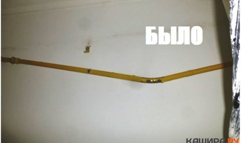 Управляющая компания Каширы заплатит 25 тысяч рублей штрафа за опасный газопровод в Богатищево