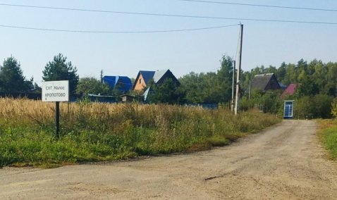 В Кашире по просьбам жителей осветят четыре сельских дороги