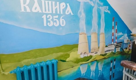 С начала года в Кашире отремонтировали больше двухсот подъездов