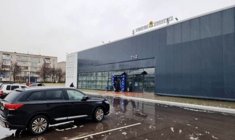 Новый магазин российской сети гипермаркетов открылся в городском округе Кашира