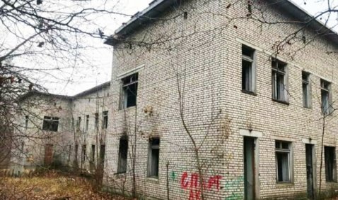 В Кашире выставлено на продажу бывшее здание железнодорожной поликлиники