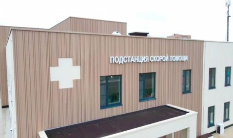 Мастер-класс по оказанию первой помощи планируют проводить для школьников на Каширской подстанции