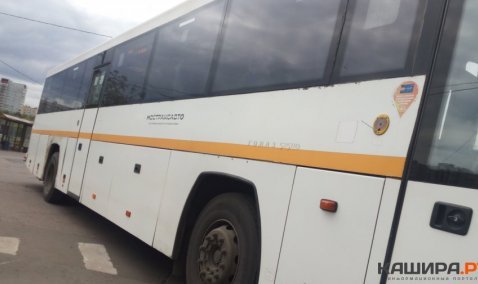 В Кашире подорожал автобусный проезд до Москвы