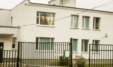 Отделение физиотерапии Каширской ЦРБ перевели в другое здание