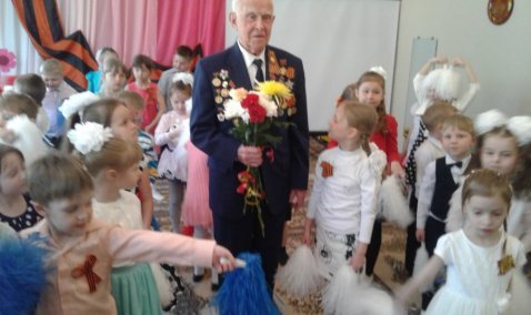 Встреча с ветераном