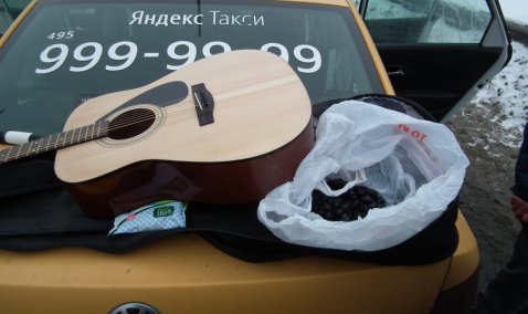 В Кашире задержали уроженца Средней Азии, который перевозил героин в чехле для гитары