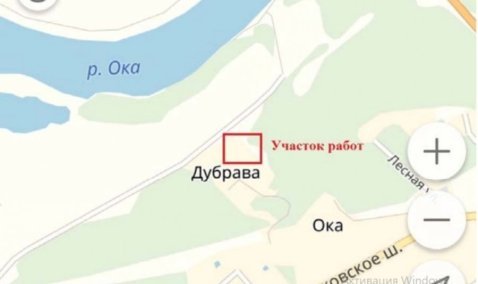 В районе Лидов построят водозаборные сооружения и магистральные сети за 2,8 миллиарда рублей