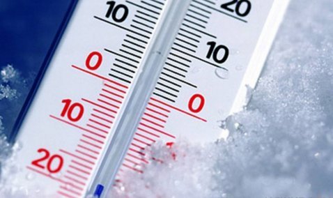 Морозы до минус 25 градусов ожидаются на следующей неделе