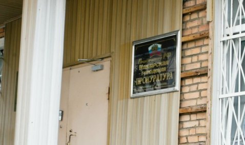 В Кашире родственникам погибшего в ДТП удалось отсудить компенсацию морального вреда