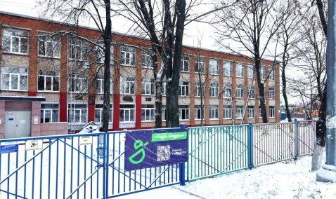 Демонтаж наполовину завершили на капремонте здания 1-й школы в Кашире