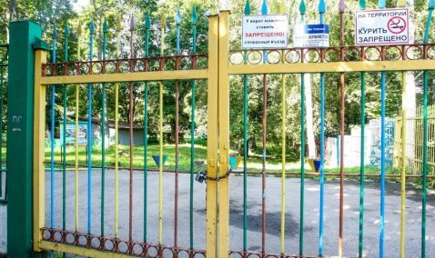 Детские сады открываются со следующей недели в городском округе Кашира