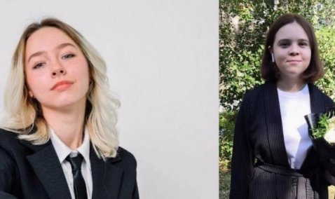 Две ученицы каширских школ первыми в округе написали ЕГЭ на 100 баллов