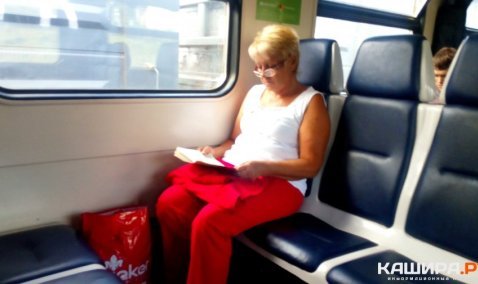 Каширские пенсионеры с 1 августа будут бесплатно ездить в электричках