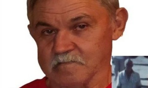 В Кашире найден пропавший в конце июля 65-летний мужчина