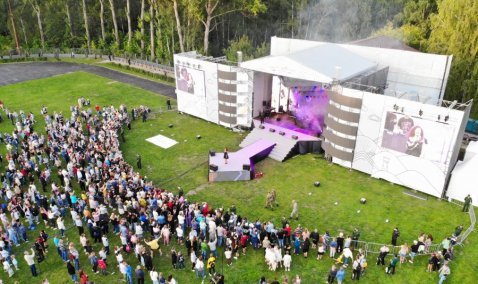 Возвращение к истокам: стало известно о дате празднования Дня города в Кашире