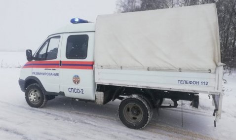 Ручная граната, обнаруженная на предприятии под Каширой, обезврежена взрывотехниками