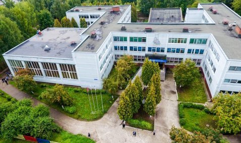 Каширская школа №7 одержала победу в голосовании за ремонт и благоустройство