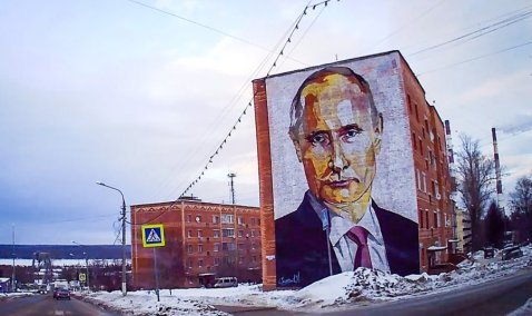 Дом с Президентом, деревянные бараки – и еще 35 адресов вошли в долгосрочный план фонда капитального ремонта в городском округе Кашира