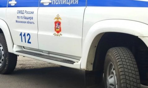 Новое здание ОМВД в Кашире повреждено в результате падения БПЛА