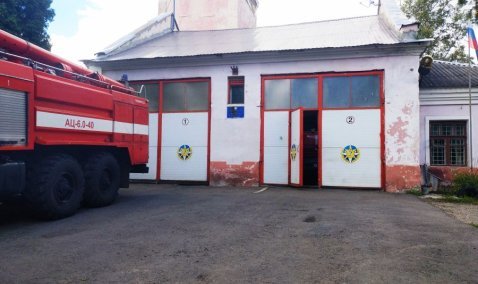 Командиру отделения Ожерельевской пожарной части присвоено звание «Заслуженный пожарный Московской области»