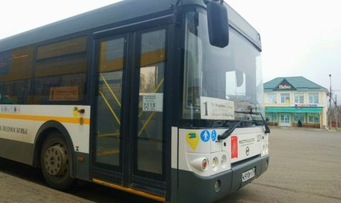 Каширские автобусы перейдут на режим работы выходного дня